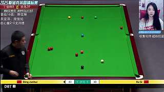 直播 丁俊暉VS徐思 斯諾克英錦賽