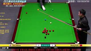 直播 張安達VS加里威爾遜 斯諾克英錦賽