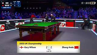 ［直播］加里vs張安達｜斯諾克~臺球