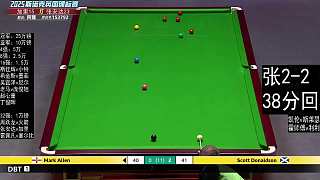 直播-丁俊暉-趙心童v龍澤煌-英錦賽正賽