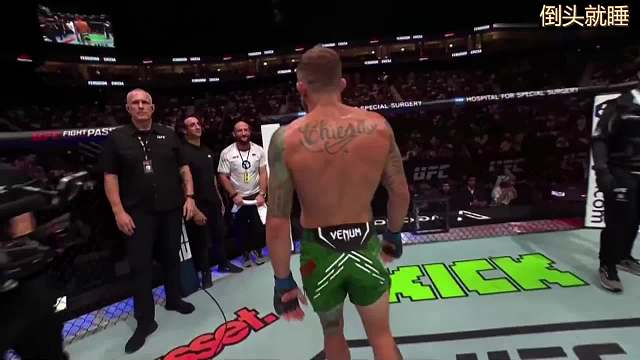 正在直播倒頭就睡