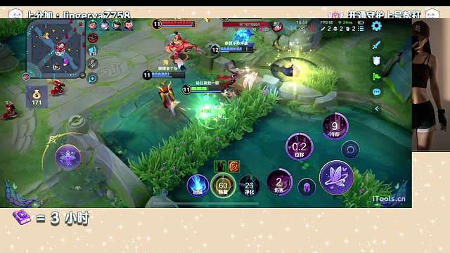 樂(lè)佰丶靈兒王者榮耀重播_樂(lè)佰丶靈兒視頻重播 - 虎牙直播