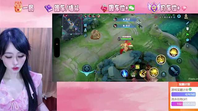 阿宅超白噠王者榮耀重播_阿宅超白噠視頻重播 - 虎牙直播