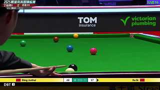 直播：丁俊暉vs徐思（32進16）