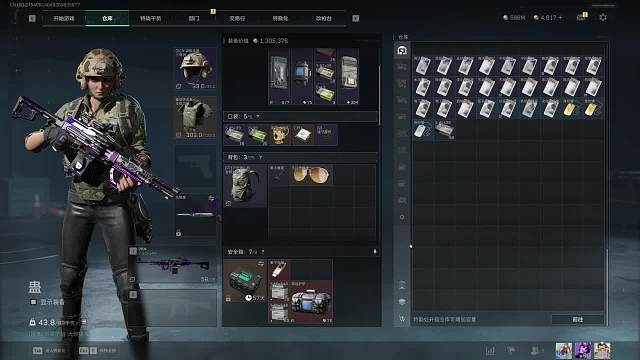 狂鳥丶晚安-90327主機(jī)游戲重播_狂鳥丶晚安-90327視頻重播 - 虎牙直播