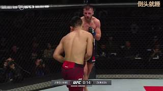 正在直播倒頭就睡