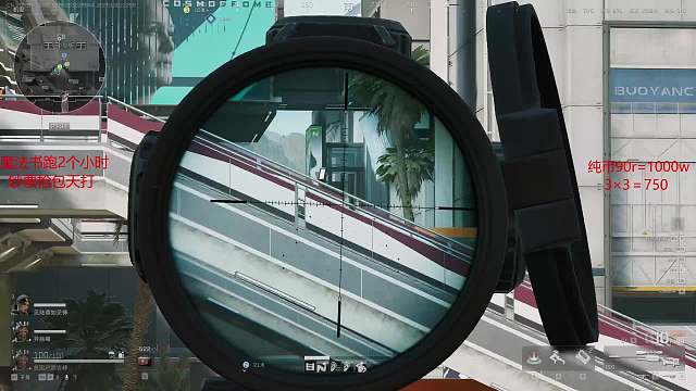 狂鳥(niǎo)-牧冬永劫無(wú)間直播_永劫無(wú)間新手攻略|游戲玩法|手游直播_虎牙直播