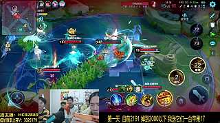 自己打四天 不掉2000 它們送我手機(jī)