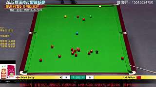 直播 奧沙利文VS周躍龍 斯諾克英錦賽