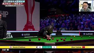 肖國(guó)棟直播英錦賽 奧沙利文vs周躍龍