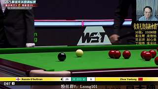 直播英錦賽32進(jìn)16 奧沙利文VS周躍龍