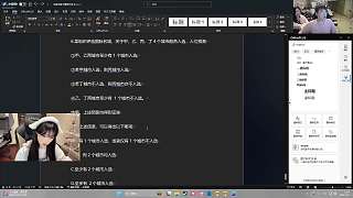 全能王12月2日開戰(zhàn)！ 8點抽1W~