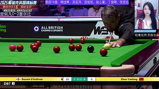 直播 奧沙利文VS周躍龍 斯諾克英錦賽