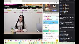 出大事了，集夢(mèng)zkl-1995新聞資訊