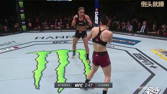 正在直播倒頭就睡