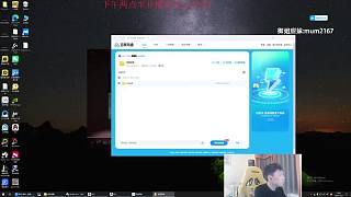 下午兩點(diǎn)半來說說話