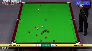 直播：周躍龍vs火箭（32進16）