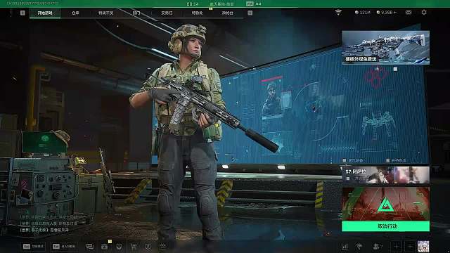 楊齊家丶隨便掏三角洲行動(dòng)重播_楊齊家丶隨便掏視頻重播 - 虎牙直播