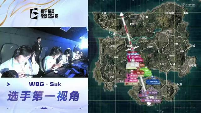 Suk和平精英重播_Suk視頻重播 - 虎牙直播