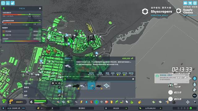 狂鳥丶國際-90327都市：天際線重播_狂鳥丶國際-90327視頻重播 - 虎牙直播