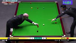 直播：周躍龍vs火箭（32進16）