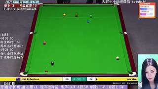 直播 吳宜澤VS蘿卜 英錦賽16進8