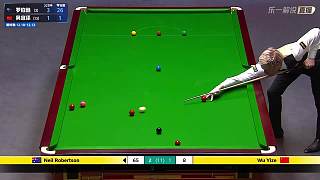 ［直播］羅伯遜vs吳宜澤｜斯諾克~臺球