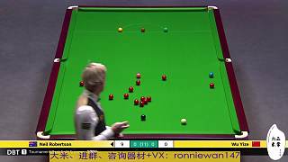 【直播】斯諾克英錦賽 吳宜澤VS羅伯遜