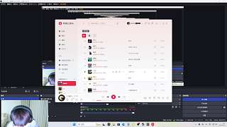 二路：豬豬豬來也 播一會(huì)