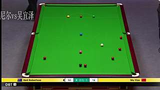 直播羅尼周躍龍