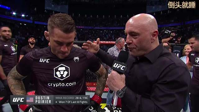 正在直播倒頭就睡