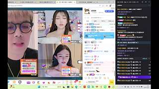 出大事了，集夢(mèng)zkl-1995新聞資訊