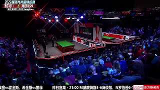 直播 塞爾比vs周躍龍