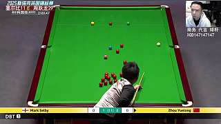 肖國(guó)棟直播英錦賽 塞爾比vs周躍龍