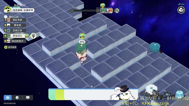 飛嶼丶懷煬散人明日方舟：終末地重播_飛嶼丶懷煬散人視頻重播 - 虎牙直播