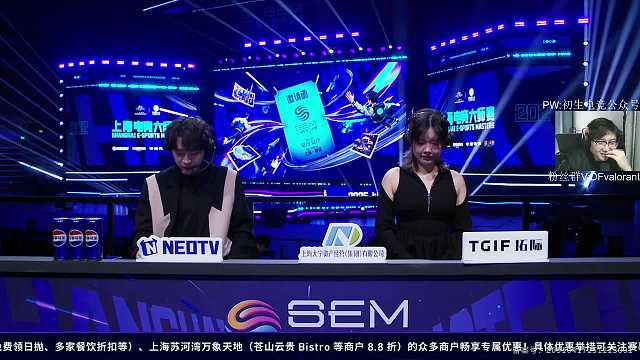 戴夫Daffo的直播