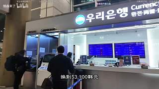 【直播】FNC-T1 SVL邀請(qǐng)賽