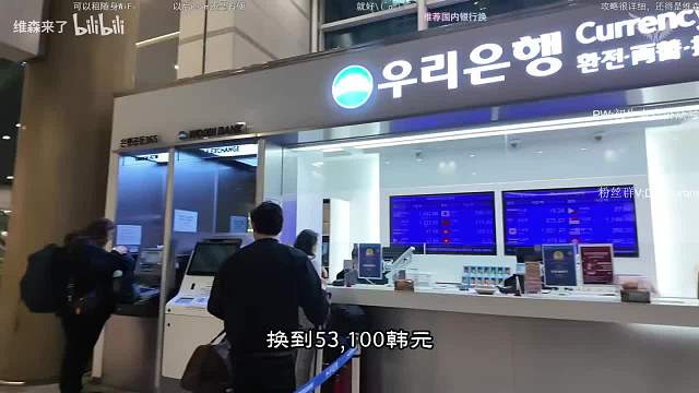 【直播】FNC-T1 SVL邀請(qǐng)賽