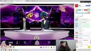 時光杯芒果輔助對陣白菜隊(duì)