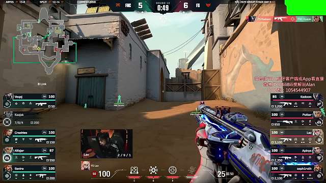 解說Alan無畏契約重播_解說Alan視頻重播 - 虎牙直播