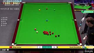 [直播】丁俊暉 唐納森 斯諾克英錦賽