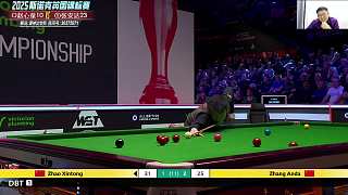 直播 趙心童對張安達 英錦賽正賽