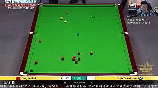 丁俊暉VS斯科特唐納森斯諾克英錦賽臺球
