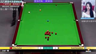 直播 丁俊暉VS唐納森 斯諾克英錦賽