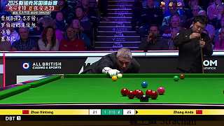 直播英錦賽 丁俊暉VS唐納森