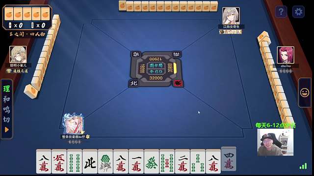 老中醫(yī)爐石傳說(shuō)重播_老中醫(yī)視頻重播 - 虎牙直播