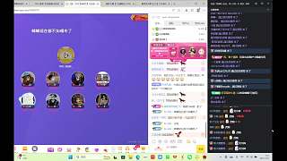 出大事了，集夢(mèng)zkl-1995新聞資訊