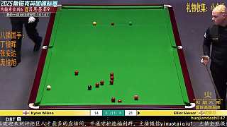 約翰希金斯VS肖恩墨菲斯諾克英錦賽臺球