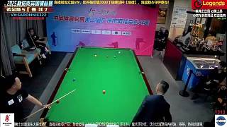 直播 希金斯VS墨菲 英錦賽2025