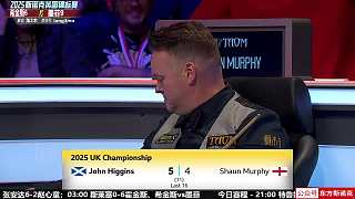 直播 希金斯vs墨菲